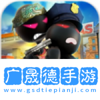 火柴人暗影战争最新版