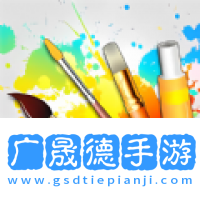 涂色画画达人