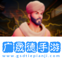 铁拳格斗